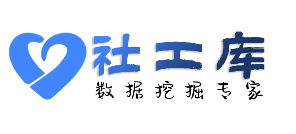 数据分享佛山华侨大厦 开房记录
